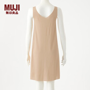 無(wú)印良品 MUJI 女式 整體無(wú)縫頭 吊帶襯裙 米色 L