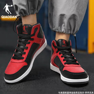 喬丹男鞋高幫板鞋男2025冬季新款皮面防水輕便休閑運動(dòng)鞋潮流百搭板鞋 黑色/極光紅 41