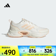 阿迪達斯 （adidas）2025年女子CLIMACOOL VENTTACK跑步鞋 JQ7604 40
