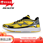 海爾斯（HEALTH）/新海爾斯777S競(jìng)速馬拉松跑鞋超輕跑步鞋男女比賽鞋 黃色 35