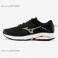 美津濃（MIZUNO）男女款慢跑鞋百搭緩震穩(wěn)定透氣跑步鞋WAVE EQTE 5 J1GC214842黑色/白色 41 265