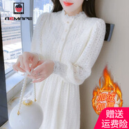 AEMAPE加絨加厚蕾絲打底連衣裙女春秋季2025年新款法式溫柔風(fēng)裙子女裝 杏色加絨 M