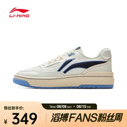 李寧（LI-NING）2025年男女新秀籃球鞋 ABCV009-2 42