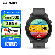 佳明（GARMIN）Forerunner255神秘灰心率血氧跑步鐵三戶外運(yùn)動(dòng)智能手表跑馬表