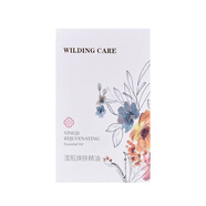維爾汀瀅肌煥膚精油20ml補(bǔ)水提升肌膚光澤潤(rùn)養(yǎng)護(hù)膚 瀅肌煥膚精油