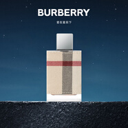博柏利（BURBERRY）倫敦女士香水 50ml 節(jié)日生日七夕情人節(jié)禮物送女友老婆