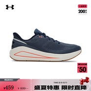 安德瑪（UNDERARMOUR）春夏Sonic 7男子緩震運(yùn)動(dòng)跑步鞋跑鞋3028002 暴雨灰044 42