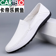 卡帝樂(lè)鱷魚（CARTELO）男鞋2025夏季新款鏤空洞洞網(wǎng)眼皮鞋軟底商務(wù)休閑鞋透氣白色豆豆鞋 1809白色【四季款】 40 【標(biāo)準(zhǔn)皮鞋碼】