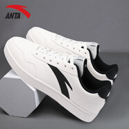 安踏板鞋男鞋2025冬季旗艦運動(dòng)鞋白色休閑鞋男士透氣輕便小白鞋子 【白黑】【店長(cháng)推薦】 42.5