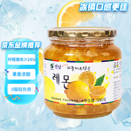 全南蜂蜜檸檬茶580g 韓國原裝進口果醬VC水果茶 搭配早餐冷熱沖飲0脂