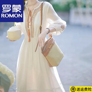 羅蒙（ROMON）波西米亞七分袖連衣裙民族風(fēng)刺繡時(shí)尚度假裙小眾流蘇系帶設(shè)計(jì)感 白色 S 85-100斤