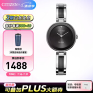 西鐵城（CITIZEN）手表光動能滿天星美人魚小眾水晶貝母表盤時尚女表圣誕禮物 EX1538-50E