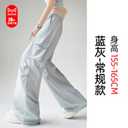 貓人2025夏季新款高腰工裝褲吸汗透氣寬松顯瘦復(fù)古時(shí)尚抽繩設(shè)計(jì)可兩穿 藍(lán)灰色-常規(guī) 推薦身高155-163cm S 推薦體重80-95斤