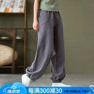 娟的絹春季棉麻禪意茶服寬松瑜伽復(fù)古純色中國(guó)風(fēng)女燈籠褲長(zhǎng)褲休閑女褲 禪灰 L