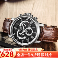 卡西歐(CASIO)手表 男士表 防水夜光 石英鋼帶男表 BEM-506BL-1A