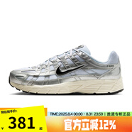 耐克（NIKE）男鞋P-6000男子運(yùn)動(dòng)鞋夏季復(fù)古跑鞋風(fēng)透氣輕便緩震休閑鞋 CD6404-105 40.5