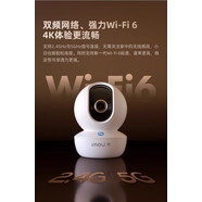 樂橙（LeChange）樂橙K1X無線監(jiān)控攝像頭家用室內手機遠程監(jiān)控WiFi夜視TC2E卡片機 可360度轉動TA3-400W 128GB
