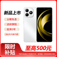 華為Mate70Pro 可選 智選80 24期免息 3年延保 365天只換不修6620mAh電池 玄甲架構 鴻蒙 mate抗摔 珍珠白 6+128GB 官方標配【延保3年:365天只換不修+碎屏險】