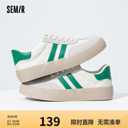 Semir德訓(xùn)鞋男鞋春秋季休閑鞋子板鞋運(yùn)動(dòng)鞋男SFYM233656 白綠 44