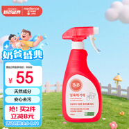 保寧（B&B）新生嬰幼兒洗衣液寶寶專(zhuān)用洗護(hù)噴霧斑點(diǎn)祛除劑易清洗【1斤瓶裝】