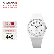 斯沃琪（Swatch）瑞士手表 純白之光2.0 畢業(yè)禮物男女時(shí)尚腕表考試表 SO28W107-S14