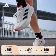 adidas ADIZERO BOSTON 10訓(xùn)練備賽馬拉松輕盈玻纖柱跑鞋阿迪達(dá)斯 白色/橘紅色/黑色（男款）     42.5