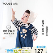 幼歌（YOUGE） 嬰幼兒春秋新款小熊牛仔爬服男女寶寶背帶褲卡通連體衣 牛仔藍1(110-120不開檔） 90cm