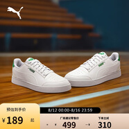 彪馬PUMA經(jīng)典復古透氣小白鞋男女百搭休閑板鞋SHUFFLE309668 36