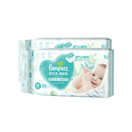 幫寶適（Pampers）幫寶適清新幫紙尿褲NBSMLXL碼嬰兒尿不濕透氣干爽 拍兩件原箱發(fā)紙尿褲M108片