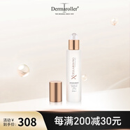 XCELLARISPRO效期:2026.8德國進(jìn)口品牌直售維生素ACE保濕日霜50ml彈潤盈亮 50ml