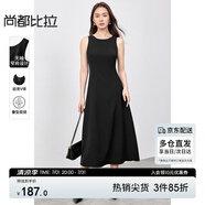 尚都比拉黑色赫本風(fēng)連衣裙女夏季小黑裙后背V領(lǐng)中長(cháng)裙 黑色152L59053 M