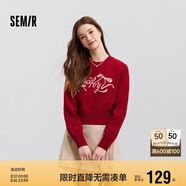 森馬（Semir）毛衣女短款蝴蝶結(jié)少女感2025春季圓領(lǐng)正肩套頭衫顯瘦109125107005