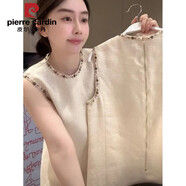 皮爾卡丹輕奢氣質(zhì)彩色釘珠亞麻小香風(fēng)連衣裙2025新款夏季收腰顯瘦短袖裙子 米白色無(wú)袖 L (建議115-130斤)
