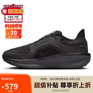耐克NIKE跑步鞋男子減震WINFLO 11運動鞋F(xiàn)Q1358-001黑42