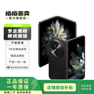 OPPO Find N3 二手手機 【堪比新機】 潛航黑 12G+512G