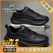 卡丹路意大利男鞋夏季百搭運(yùn)動(dòng)休閑增高厚底阿甘老爹鞋 黑色/高【升級(jí)款】 39