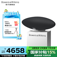 寶華韋健Zeppelin Pro【國家補(bǔ)貼】齊柏林飛艇第6代新款 無線HIFI高保真藍(lán)牙音箱B&W家用有源桌面音響音樂 太空灰【贈專屬支架】