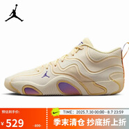 Jordan男子籃球鞋喬丹 塔圖姆3代 TATUM 3實戰(zhàn)運動鞋HV5913-100米白40