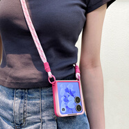 純彩（purecolor）適用小米mixflip2手機殼mix flip2折疊屏保護套全包輕薄防摔編織繩斜挎鏈簡(jiǎn)約漸變膚感硬殼-漸變粉