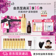 【李昀銳同款】馥蕾詩紅茶精華水150ml+「普拉提」精華30ml套裝