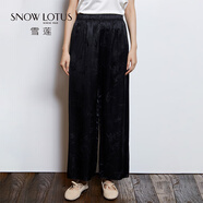 雪蓮（SNOW LOTUS）夏季新款真絲女裝寬松顯瘦闊腿褲套裝 1628 L (110)