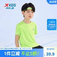 特步（XTEP）童裝兒童夏季短袖針織衫短T中大童男童透氣速干運(yùn)動(dòng)休閑T恤 嫩草綠【9005】 110 cm