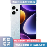 Redmi Note12 Turbo 5G 第二代驍龍7+ 超細(xì)四窄邊OLED直屏 二手手機(jī) 冰羽白 12G+256G【成色好電池高】 95新