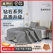 塔山（TASHAN）牛皮席頭層水牛皮涼席夏季純色真皮軟席子A類(lèi)母嬰一擦即凈易清洗 2025升級霜月灰加厚4mm三件套 1.8米床 180cm*200cm