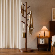 家逸實(shí)木衣帽架落地衣架臥室掛衣架辦公掛衣服架子簡(jiǎn)易置物架晾衣架