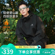 駱駝山海夾克外套男女潮流加厚保暖防風(fēng)戶外登山服秋冬季M13CA6V128C