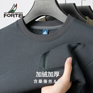 富鋌【含桑蠶絲&棉】加絨加厚圓領(lǐng)衛衣男秋冬季中年男士長(cháng)袖T恤衫男