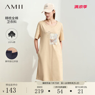 AMII2025夏錯(cuò)位拼接字母抽象印花落肩袖短袖衛(wèi)衣裙女連衣裙12442316 卡其 160/84A/M