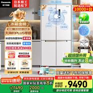 松下（Panasonic）【國家補貼20%】大海豹PLUS家用雙開(kāi)門(mén)冰箱十字門(mén)575升對開(kāi)四門(mén)零嵌入式一級能效NR-JW58CMB-W