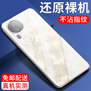 紐霸 vivo S30手機(jī)殼S30Promini透明保護(hù)套防摔軟殼硅膠包邊手機(jī)套 透明手機(jī)殼 vivoS30Promini